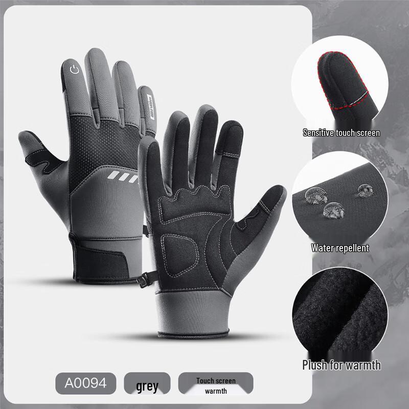 IRONWOLF Windproof Touchscreen Full Finger Gloves