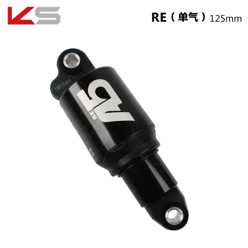 A5-RR1 Dual / Solo Air Rear Shock KS A5 RE double single air chamber pressure mountain rear shock absorber 125 150 165 190mm