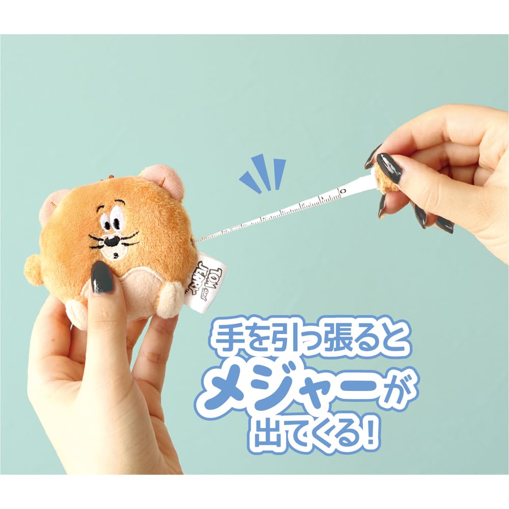 Tees Factory Tom and Jerry Plush Toy, Major Jerry, TJ-5543303JR