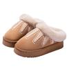 New cotton slippers autumn and winter plush comfortable home non-slip warm couple indoor cotton shoes