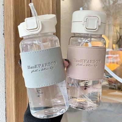 500ml Tragbare Wasserflasche mit Strohhalm Kreativ Niedlich Auslaufsicher Plastik Trinkflasche Milch Kaffee Tee Saftbecher Trinkgeschirr