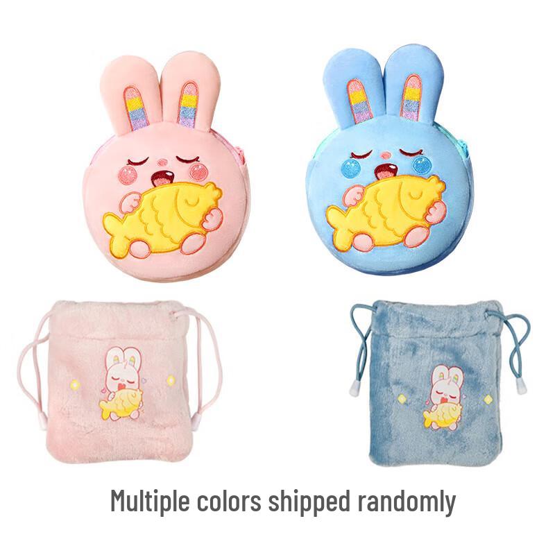 Rainbow PVC Hand Warmer