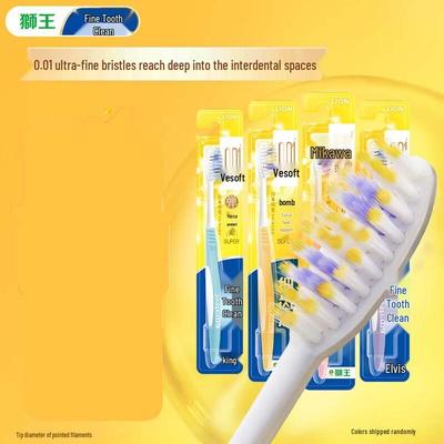 Systema 0.01mm Elastic Gum Care Toothbrush