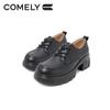 COMELY Women's Thick-Soled Leather Lace-Up Oxford Shoes