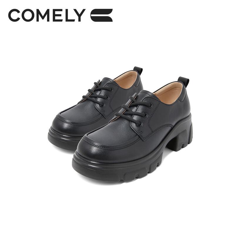COMELY Women's Thick-Soled Leather Lace-Up Oxford Shoes