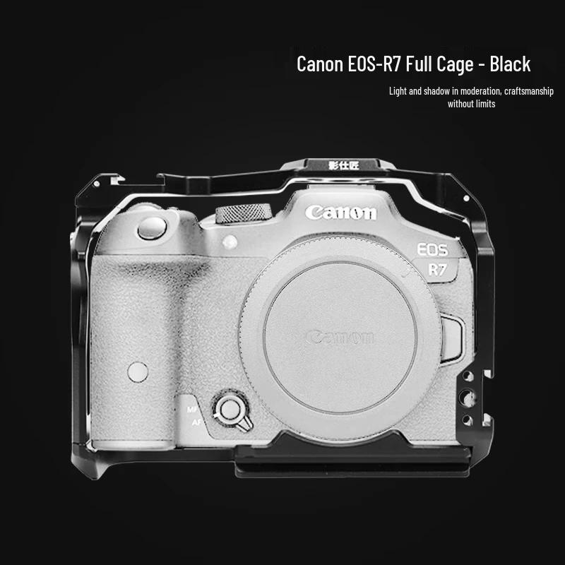 Ying Shi Jiang Aviation Aluminum Camera Cage for Canon EOS R Series