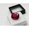 Stunning Mozambique Ruby Red 12-13 Ct Cushion Cut Certified Loose Gemstone