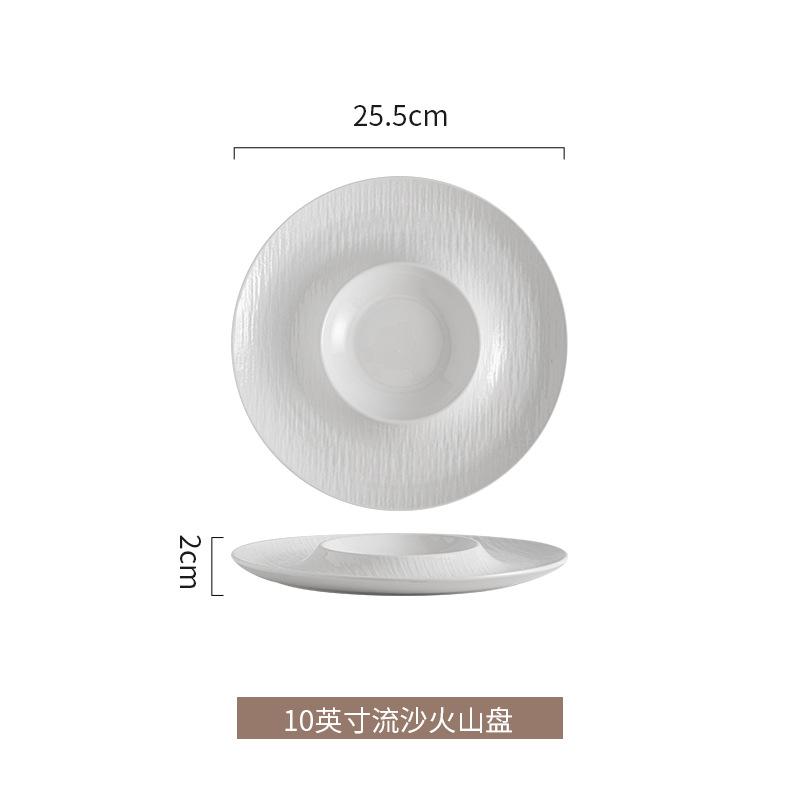Quicksand Volcano Plate, Pure White Ceramic Straw Hat Plate, Pasta Plate, Western Plate, Soup Plate, Deep Dish, Salad Plate, Deep Dish Design