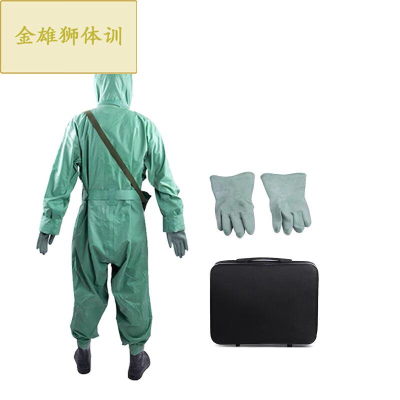 Jinxiongshi Tixun FFY03 Full-body Protective Suit