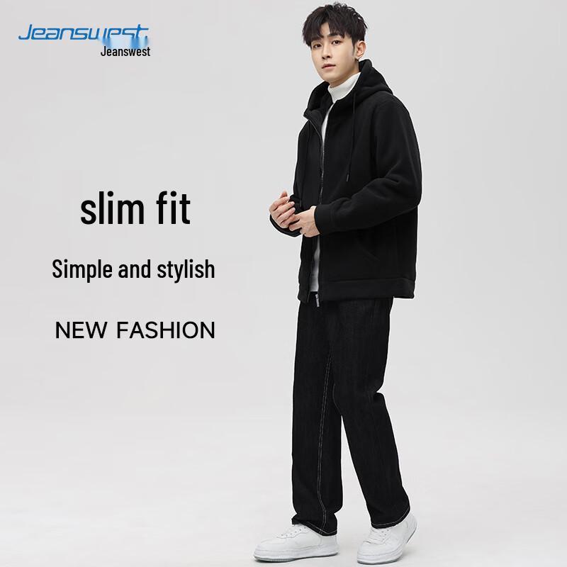 JEANSWEST Men's Hooded Fleece Cardigan Jacket