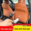 Rear Seat Anti-Kick Mats for Modified Mercedes-Benz Interiors