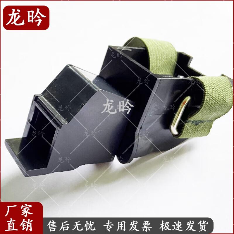 Longyan 191 Multi-directional Inspection Mirror