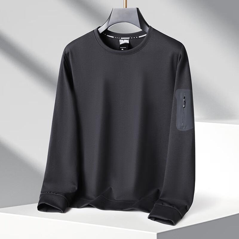 Men's Plus Size Casual Round Neck Sweatshirt