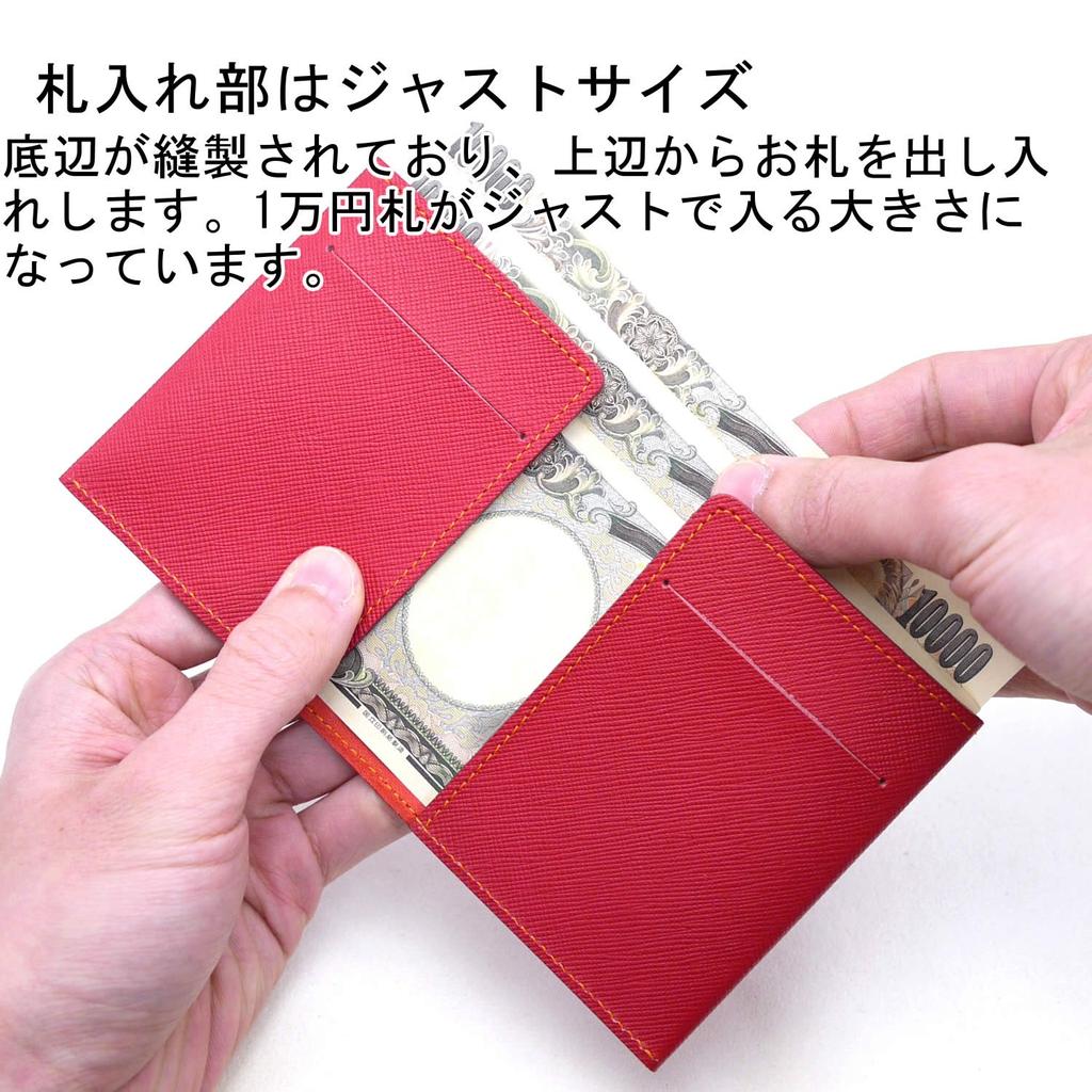 Leather Craftsman flatII Money Clip Genuine Leather Thin Bill Scissors VR011 BRBK X Men's (Brown Black)