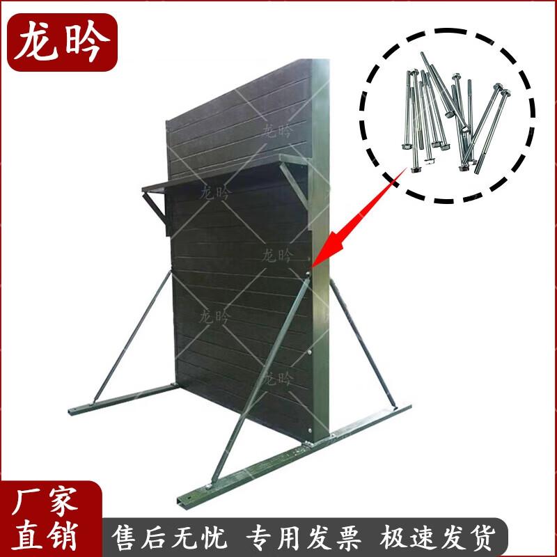 Collaborative Obstacle Climbing Wall