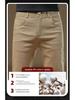 Herren 2025 Neue Herbst Slim Graue Freizeithose - High-End, Business Straight Fit, Plus Samt und Verdickt