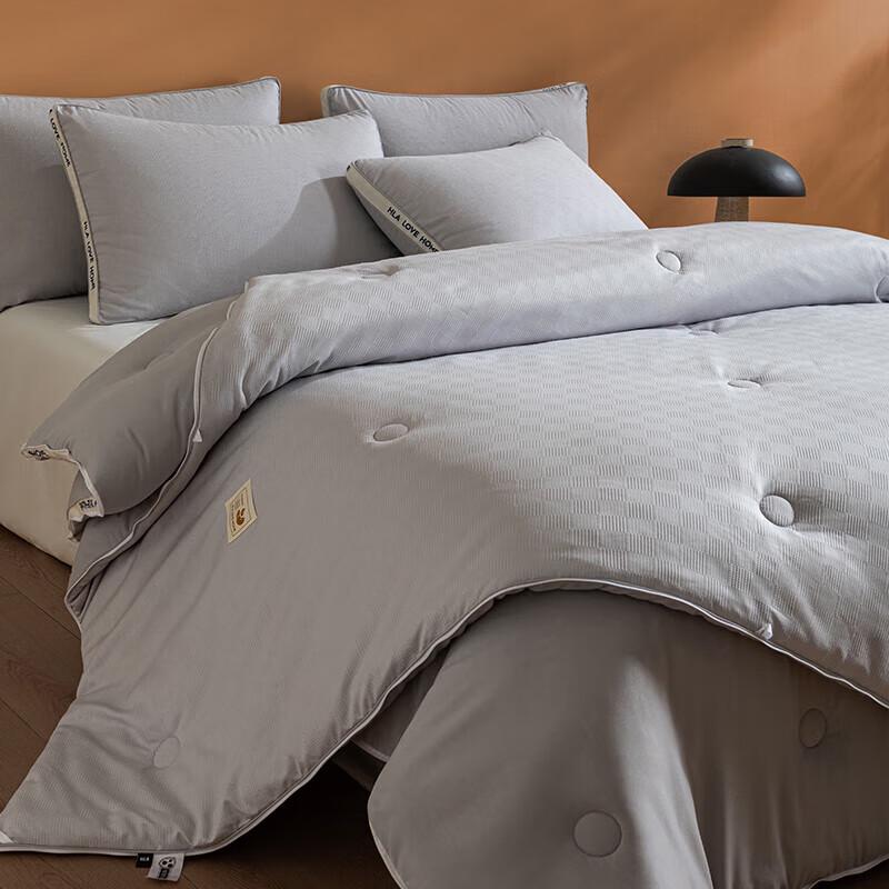 HLA Soy Fiber Quilt
