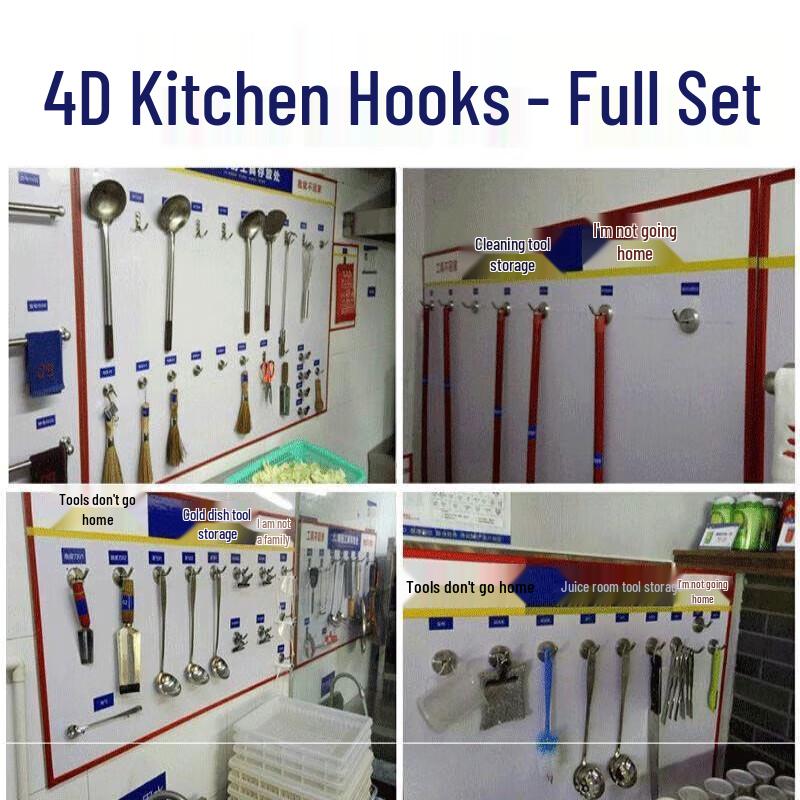 Saikeyou Multi-Purpose Kitchen Hooks Set