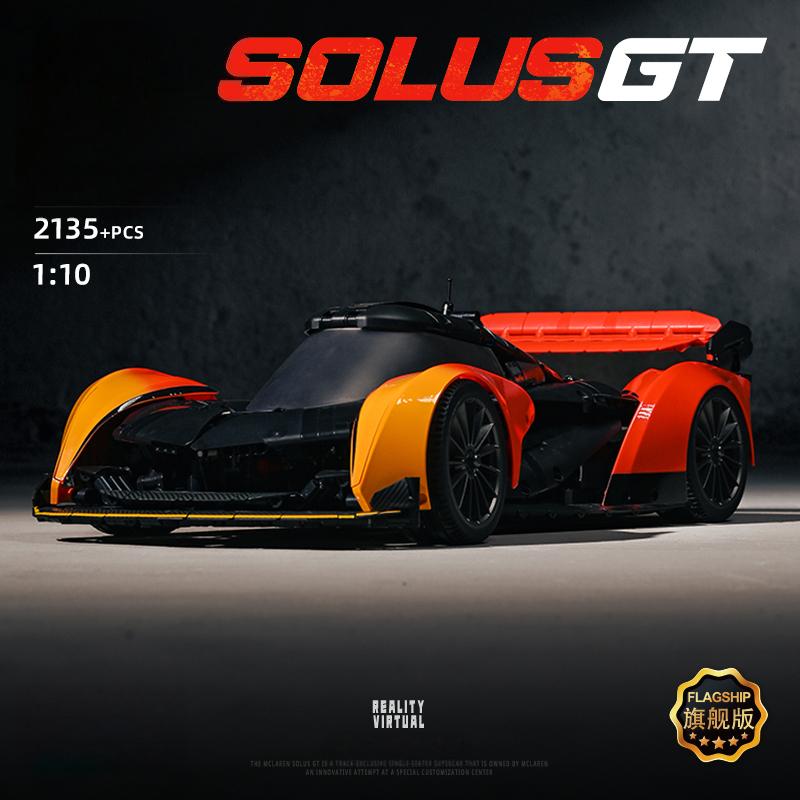 

McLaren 1:8 Scale Racing Car Building Blocks, Technical Supercar Model Kit DIY Mechanical Assembly Toy for Adult Collectors Kids with box