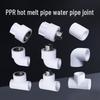PPR Threaded Pipe Fittings