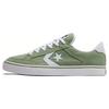 All Star Tobin Ox 'Green White' A03489C