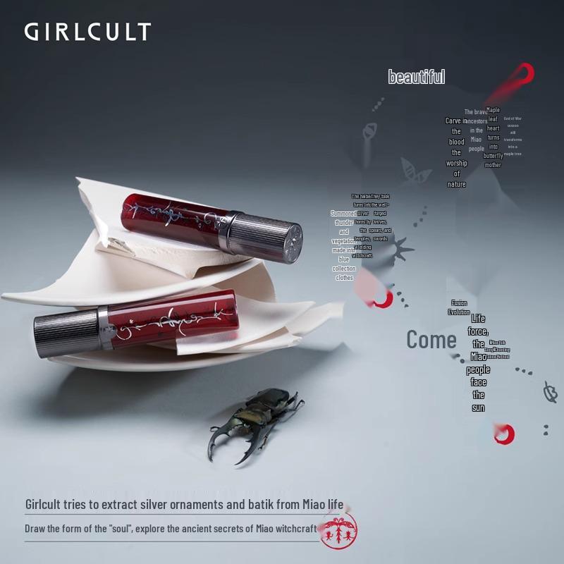 Girlcult Fantasy Mirror Lip Gloss: Wasteland Moisturizing Glaze