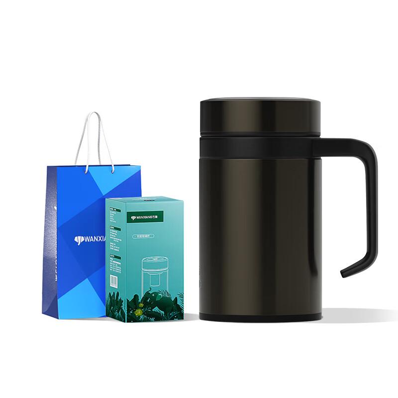 Wanxiang S28 Insulated Office Mug with Handle