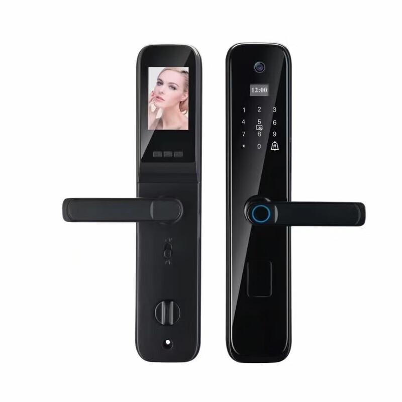 Li Lang Smart Fingerprint Door Lock
