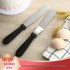 6" Stainless Steel Spatula with Plastic Handle for Cake, Cream, Cheese & Butter Smoothing