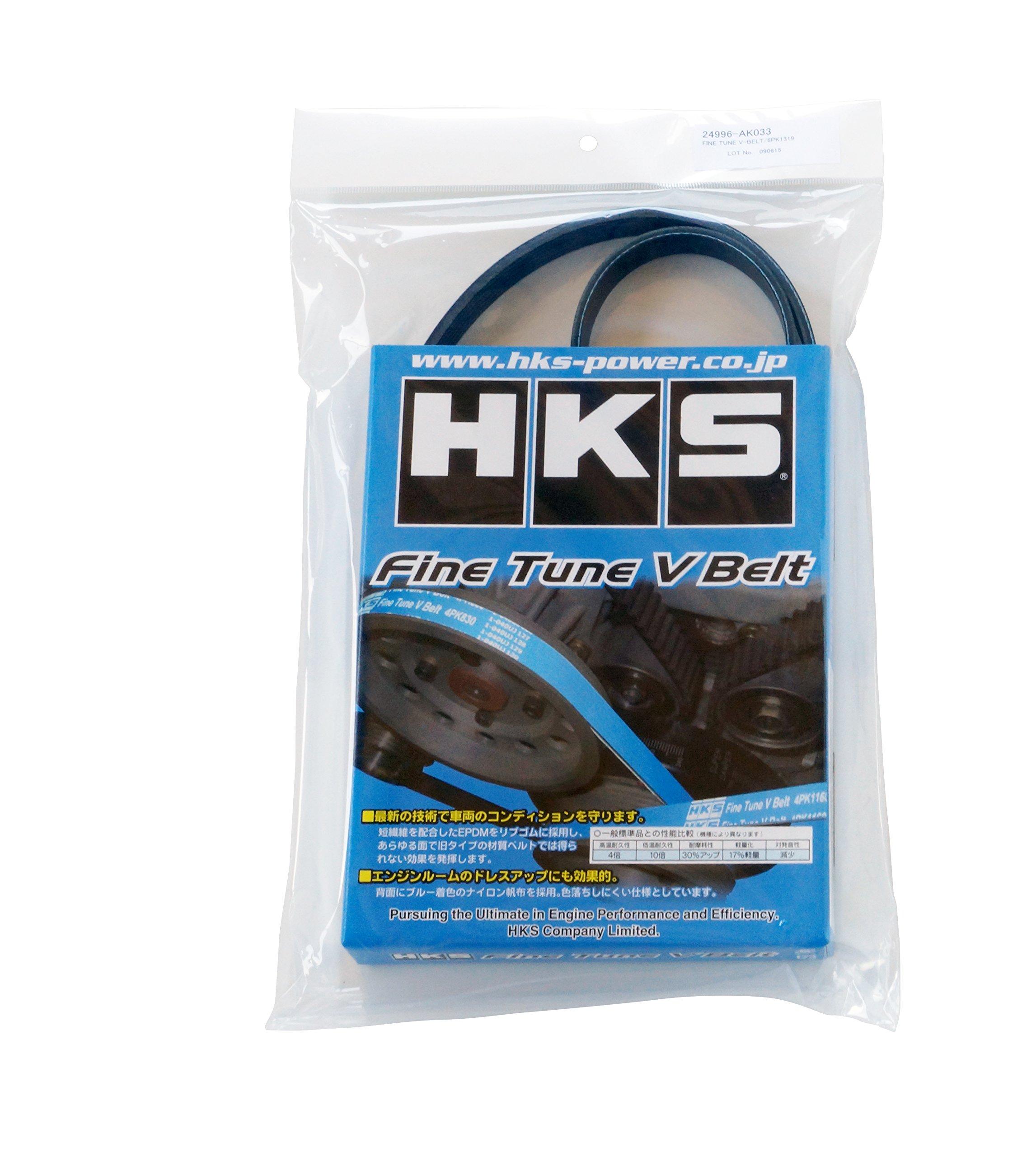 

HKS Engine Parts Fine Tune V-Belt 6PK1319 24996-AK033
