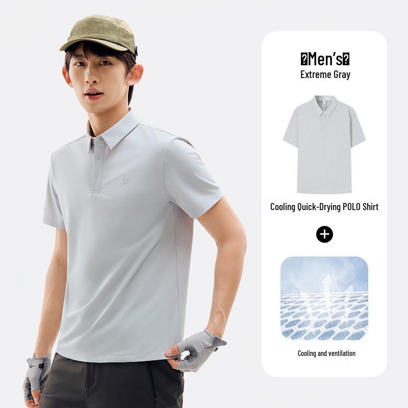 Tantuo Men s Quick-Dry Outdoor Polo: Breathable, Cooling, Antibacterial Short Sleeve Shirt with Sun Protection for Summer Sports. M