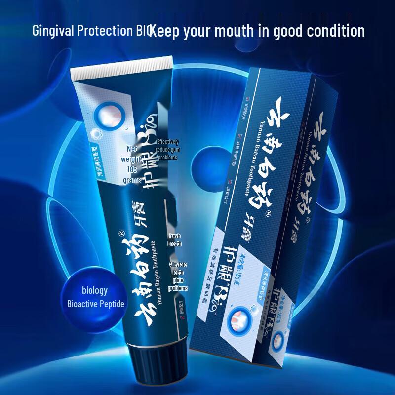 Yunnan Baiyao Active Peptide Toothpaste