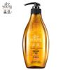Ziyuan Ginger Root Strengthening & Oil Control Shampoo