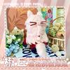 Honkai Star Rail Jiao Qiu Plush Doll 20Cm Cartoon Change Clothes Soft Stuffed Pillow Jiao Qiu Dolls  Diy Toys Holiday Gifts