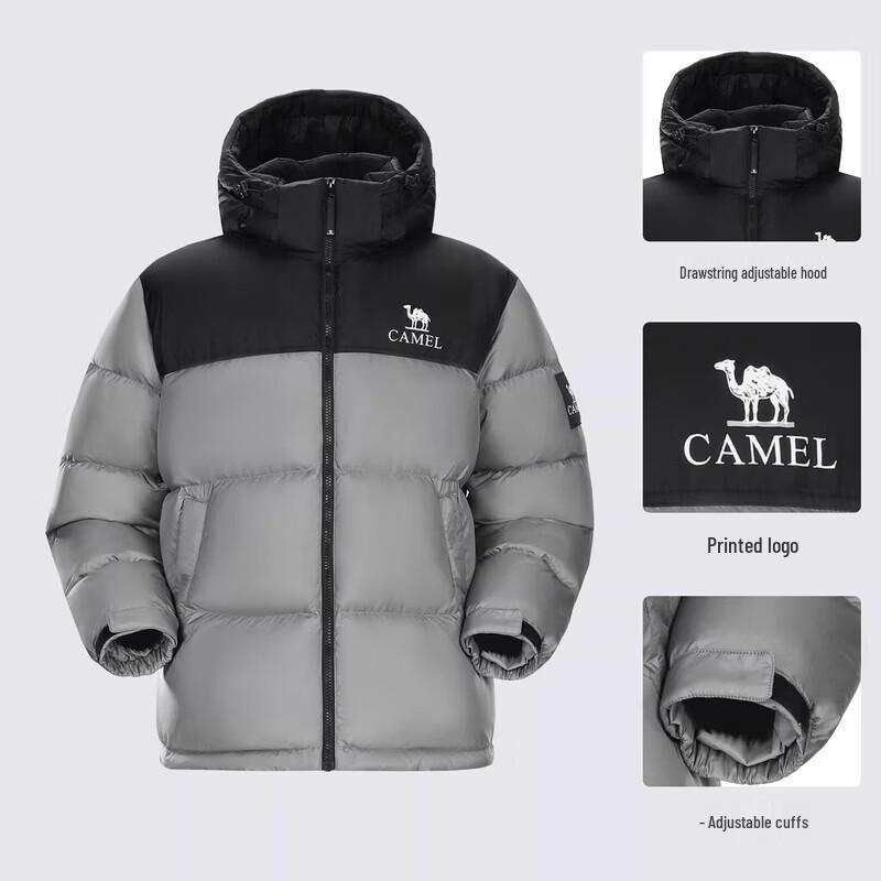 CAMEL Унисекс Зимняя Пуховая Куртка с Капюшоном XXL
