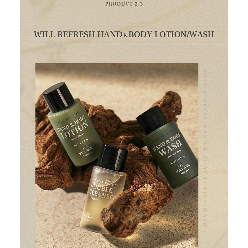 Village 11 Factory Will Refresh Travel Essentials Trio