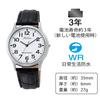 Q&Q Falcon Q998-304 Men's Watch, Black