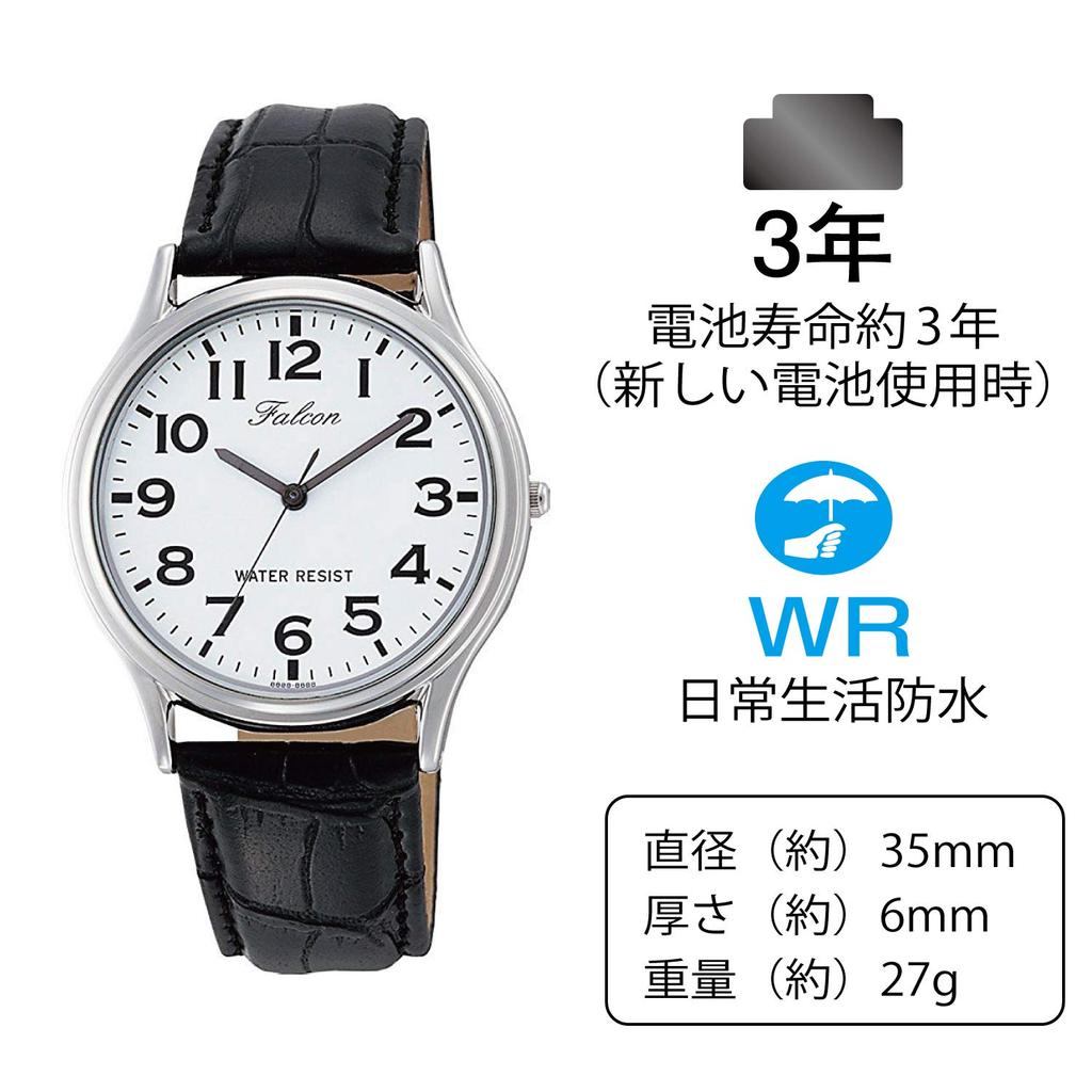 Q&Q Falcon Q998-304 Men's Watch, Black