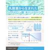 Mitsuki Hyaluronic Acid Undiluted Solution 120ml 100% Undiluted Solution Made In Japan Additive-free Beauty Serum That Can Be Mixed with Lotion TSUMUG