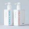 Skin Dorothy Moisturizing Elasticity Nourishing Skin 450ml Lotion 450ml Set