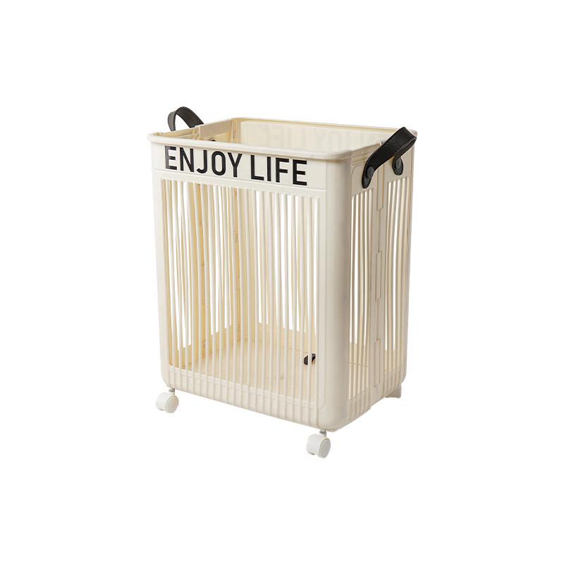 

Foldable Laundry Hamper