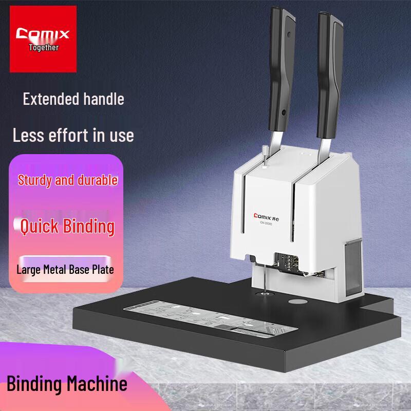 

Comix Financial Binding Machine CM-3008S CN plug (adapter included)