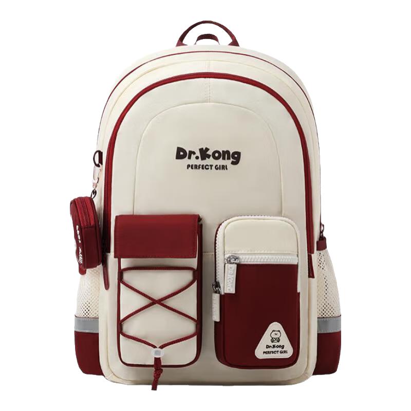 

DR.KONG Girls Ergonomic School Backpack