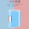 Small Car Refrigerator Warmer 8L Capacity ABS Construction Energy Efficient Operation For Daily Commutes