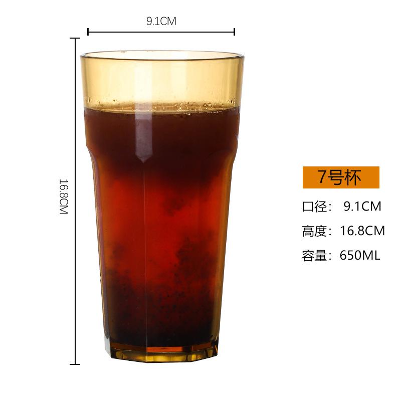 2pcs Acrylic Plastic Beer Juice Water Cup Transparent Unbreakable Reusable Milk Drinking Cup Home Bar Party Restaurant Drinkware