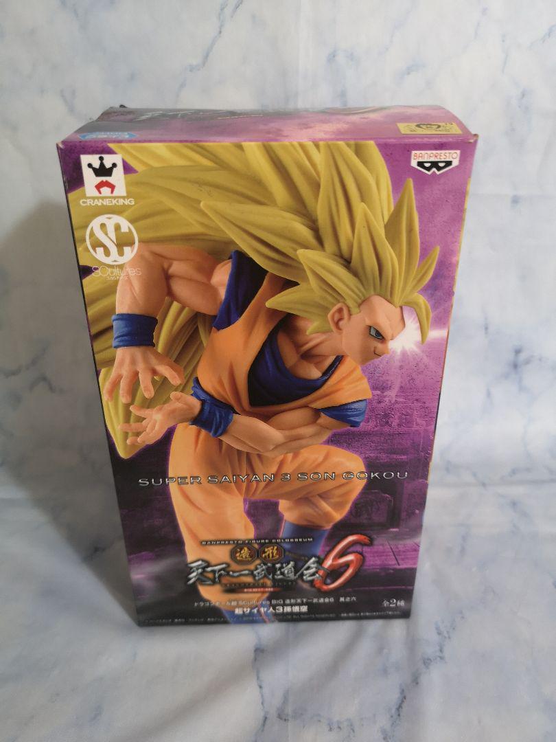 

[USED] Dragon Ball Tenkaichi Budokai 6 Goku Super Saiyan Kamehameha Figure