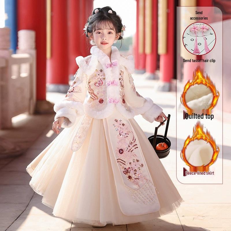 Girls' Velvet Hanfu Winter Outfit - Chinese New Year 2025 Tang Suit Costume
