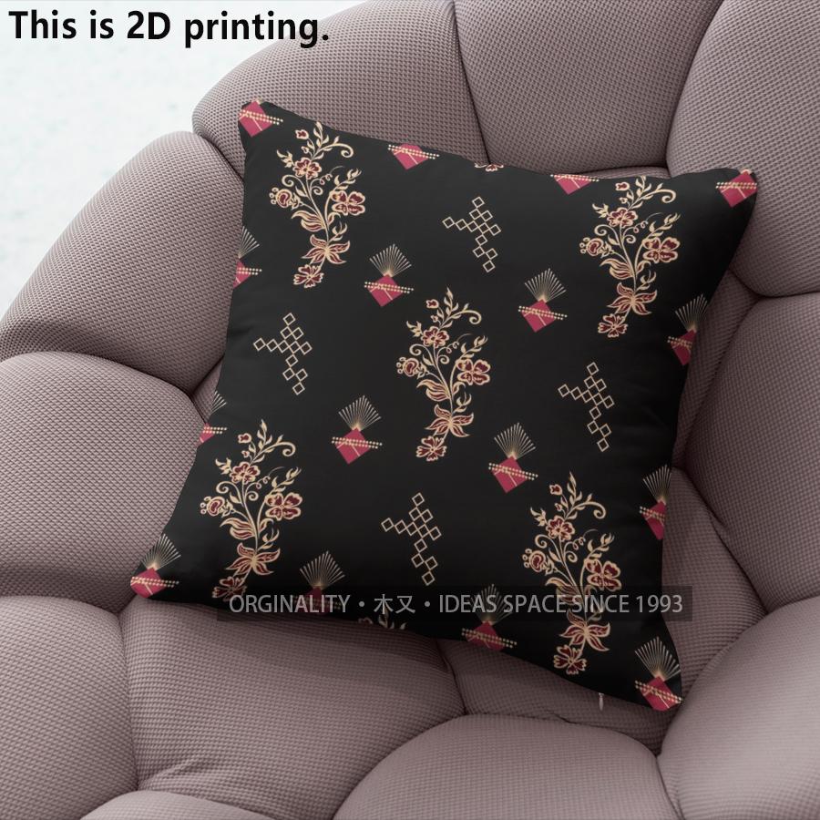 Bohemian Style D Flat Print Pillow Covers Pattern Cushion Cover Suitable For Sofa Bedroom Car Pillow Cover