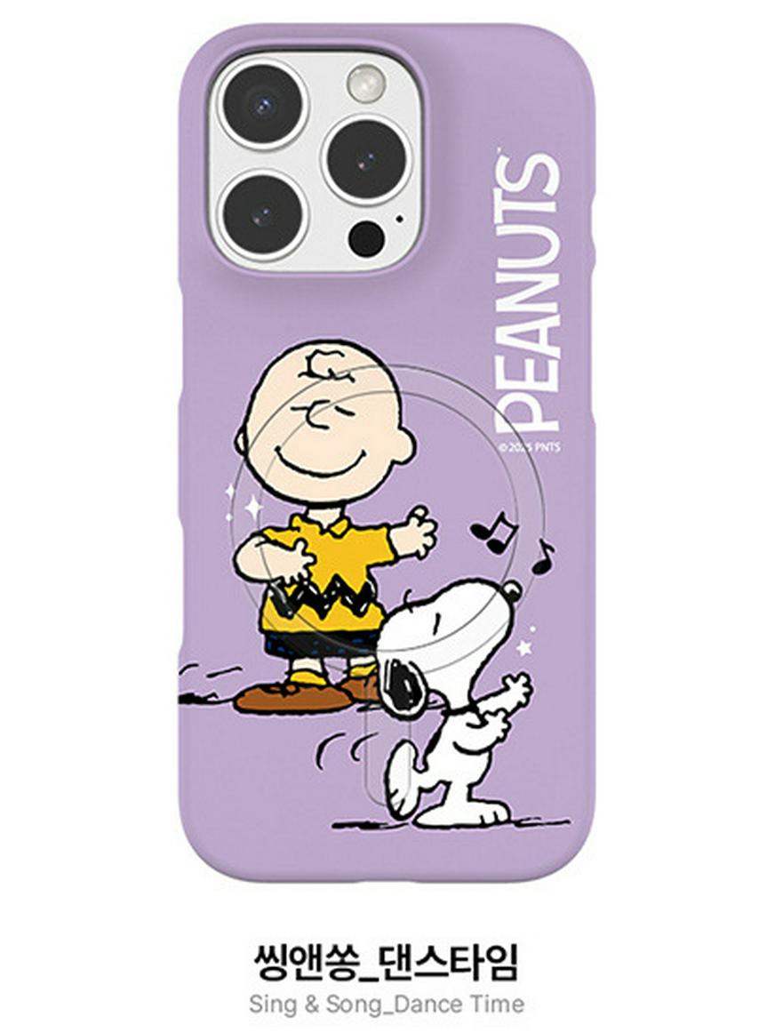 Snoopy & Charlie Cute Cartoon Magnetic Phone Case for iPhone 17 Pro Max Air