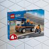 LEGO City Double Car Plastic Building Blocks 88pcs 60491 ABS 60491-ABS